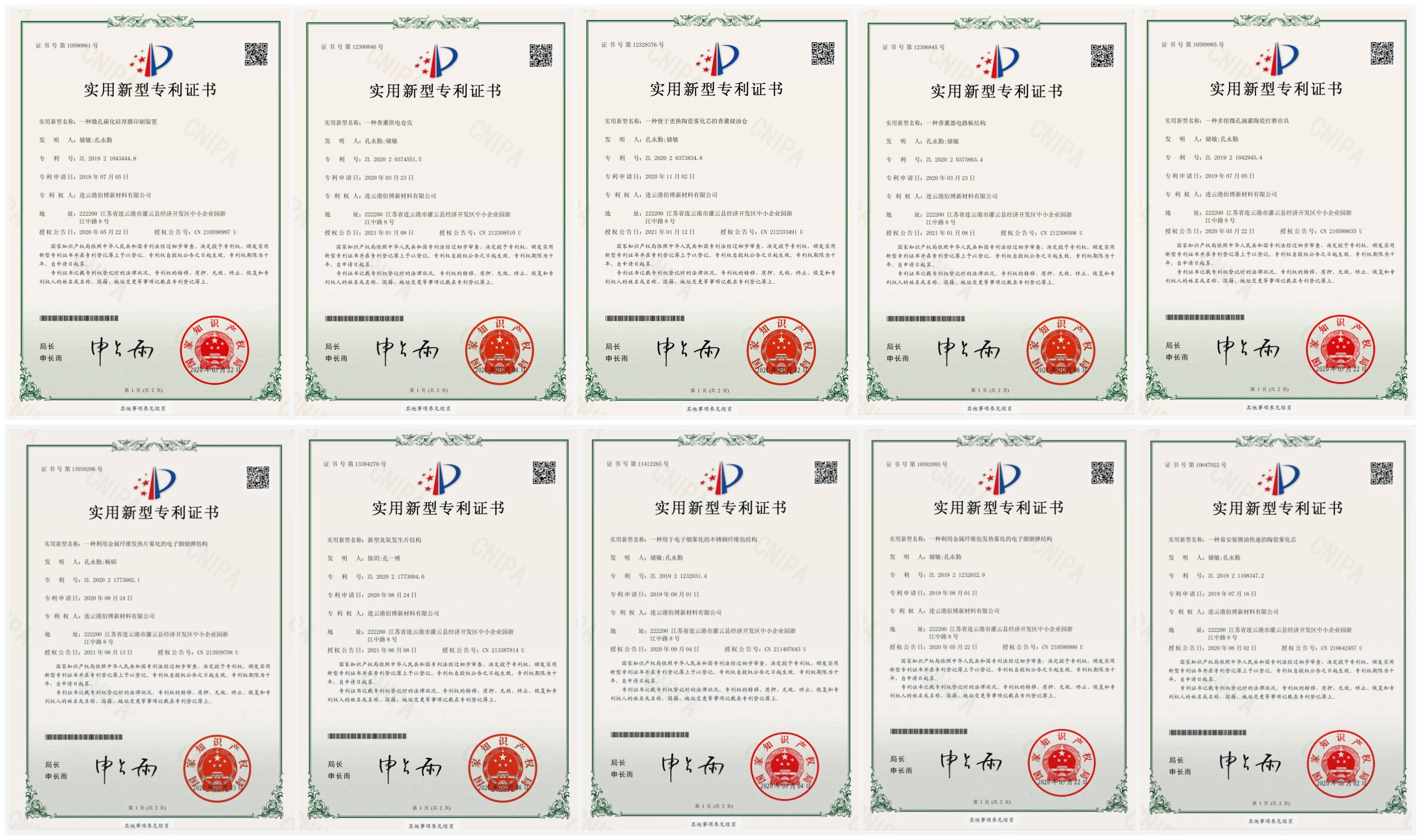 фотобанк (1)