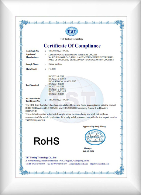 сертификат нетоксичной пористой керамики