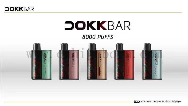 Электронная сигарета ED2220