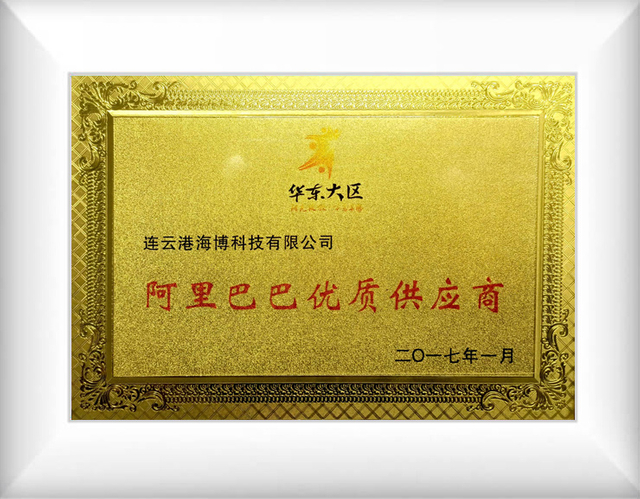 сертификат на позолоченное кварцевое стекло