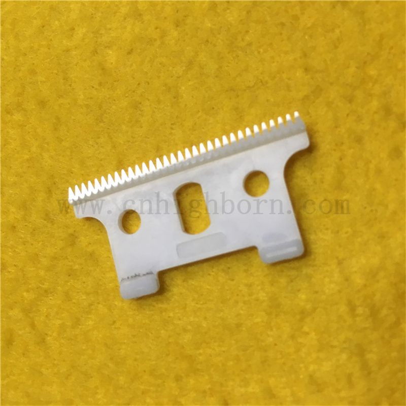 лезвие зро2