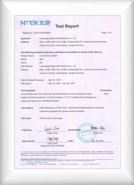сертификат генератора медицинского озона