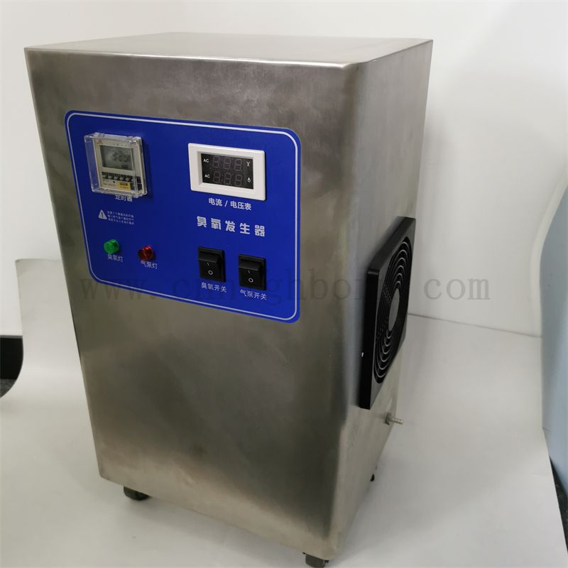 Озоновая машина